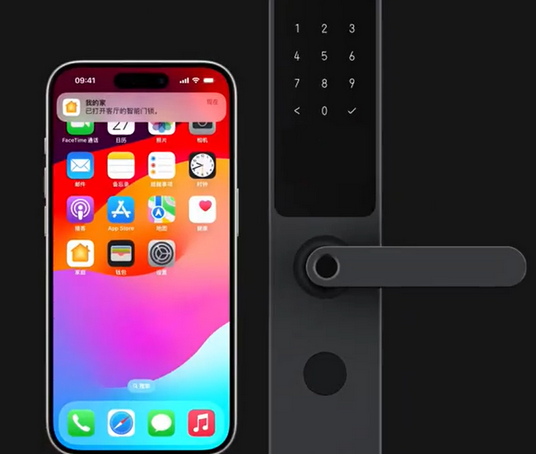 大同iPhone维修站分享在iPhone上使用家庭钥匙开启智能门锁 
