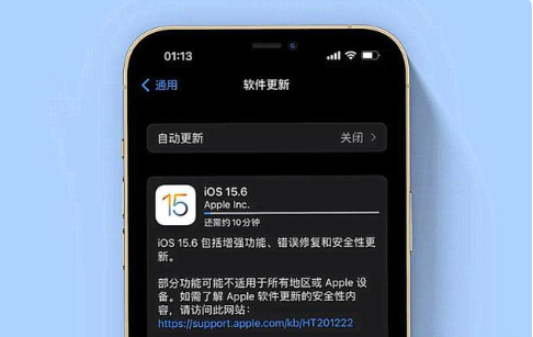 大同苹果手机维修分享iOS 15.6续航怎么样 