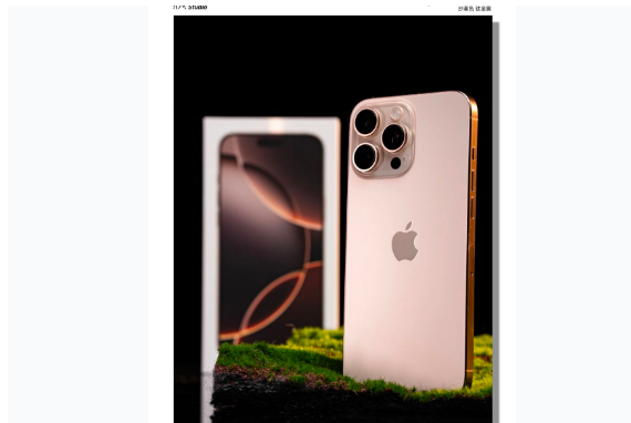 大同苹果手机维修分享iPhone 16 Pro Max换电池 
