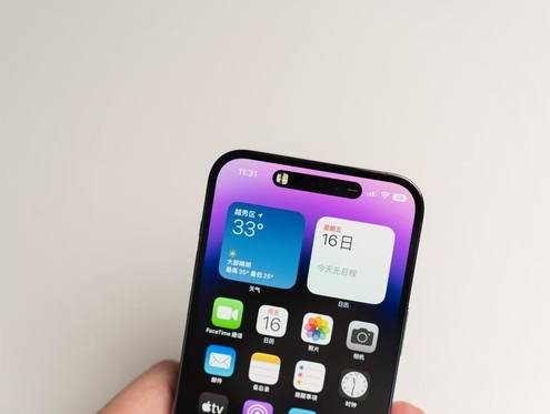 大同苹果维修点分享iPhone 14 Pro手机黑屏多类诱因 
