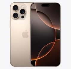 大同苹果维修点分享iPhone 16 Pro Max发烫多重诱因解析 